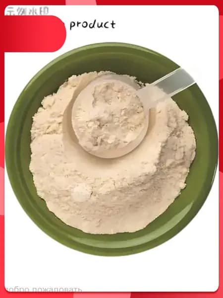 Порошок изолята сывороточного протеина Whey Protein Isolate Powder 100г-500г