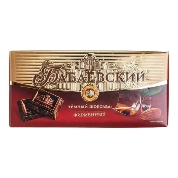 Шоколад Бабаевский темный фирменный 75 г