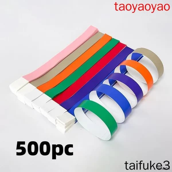 Контрольный браслет, листов: 500