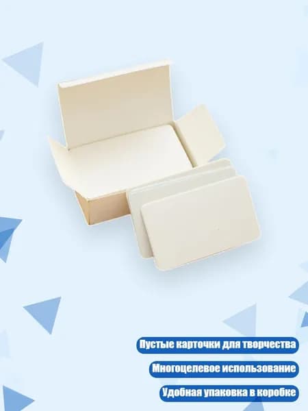 Пигмент/ 110 г.