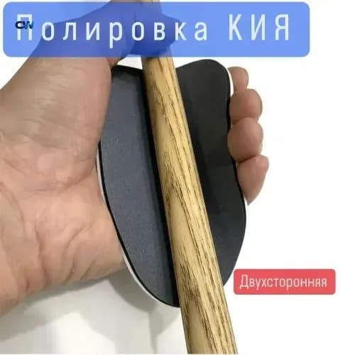 Набор губок для шлифовки и полировки KIYA, 1 шт., разная зернистость, для дерева, металла, автомобиля, ремонта