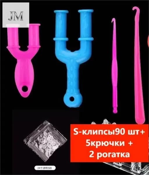 Резиночки Для Плетения Браслетов Набор S-клипсы (около 90 шт) + крючки и рогатка для плетения из резинок
