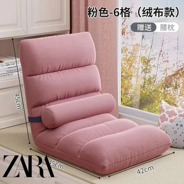 ZARA HOME Бескаркасный пуф, Велюр искусственный, Размер M,темно-розовый
