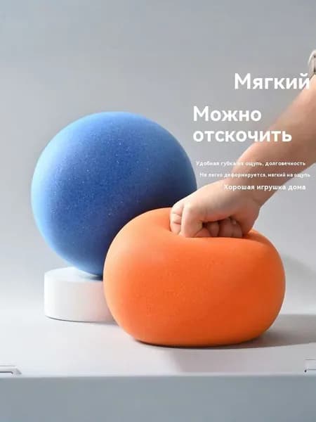 Мяч волейбольный, светло-розовый