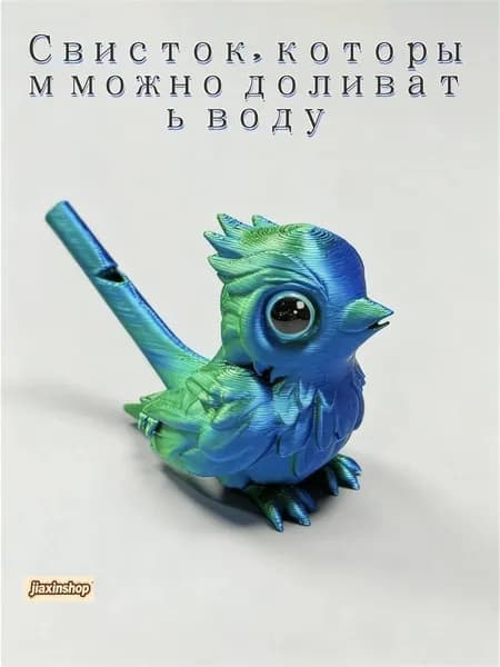 Свистулька птичка с водой " Птичка с хохолком расписная" / Детская музыкальная игрушка для малышей