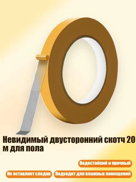 Клей канцелярский/ 70 г.