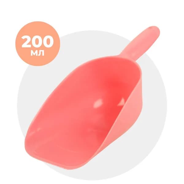 Совок для корма, мерная ложка для сыпучих продуктов