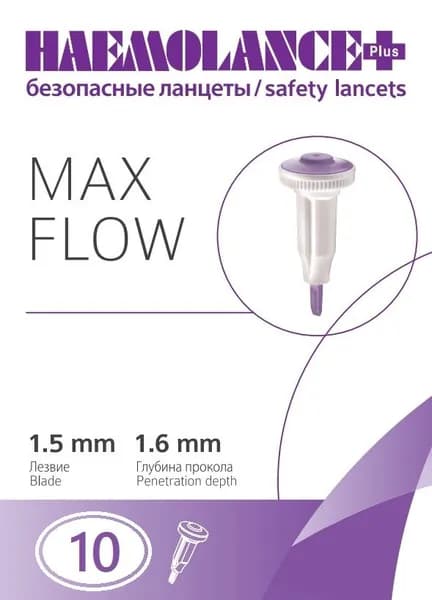 Ланцеты автоматические Haemolance Plus Max Flow, лезвие 17G (1,5 мм), глубина прокола 1,6 мм - 10 шт.