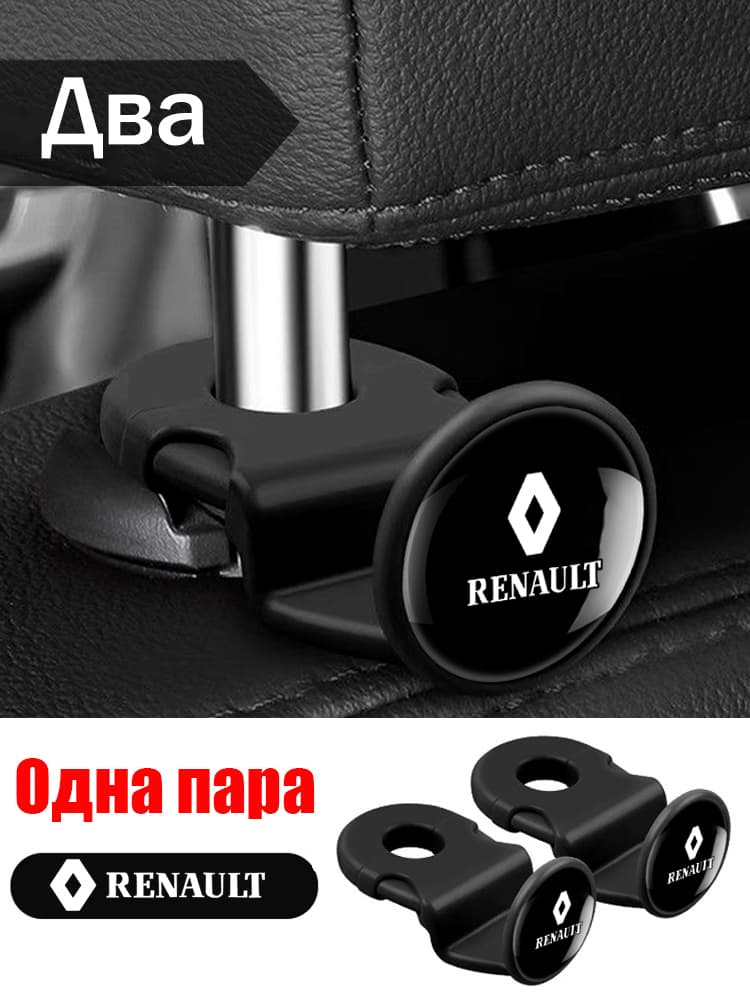 Обшивка автомобильная
