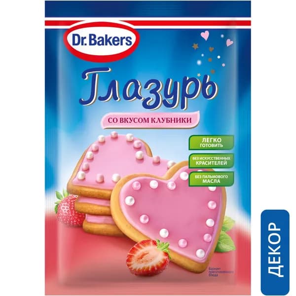 Глазурь Dr.Bakers со вкусом клубники, 90 г