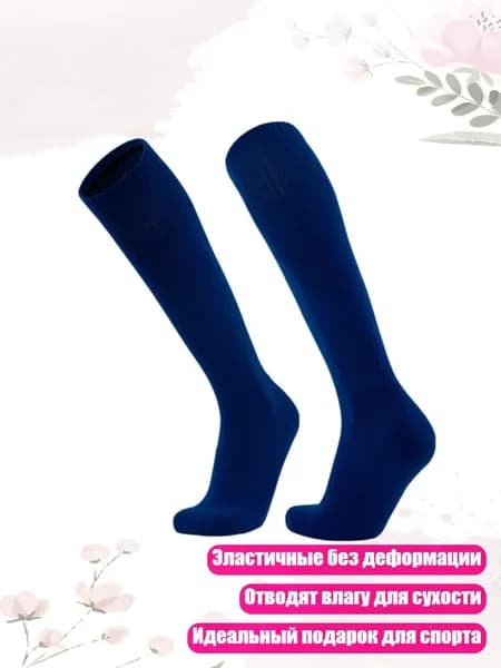 Аксессуары, запчасти для парусного спорта