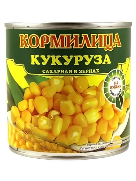 Кукуруза консервированная Кормилица в вакууме сладкая ГОСТ 425 мл