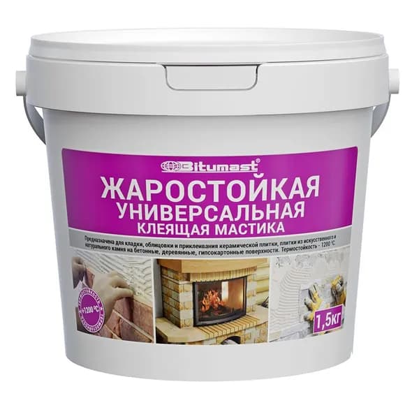 Мастика клеящая термостойкая Bitumast +1200С 1,5 кг