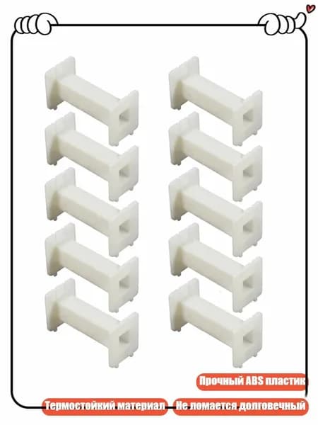 Квадратная катушка для провода из пластика, для DIY индукторов, 58x27x31 мм