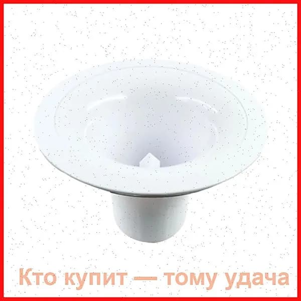 Крышка для водяного диспенсера, - B