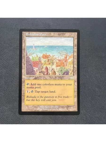Заголовок: Волшебство в твоих руках: Уникальная карта Magic: The Gathering (MTG) с защитным протектором в подарок!