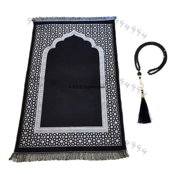 коврик для намаза, молитвенный коврик, намазник, четки, тасбих, prayer mat
