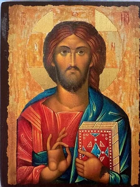 Освященная православная икона Спаситель 13х17