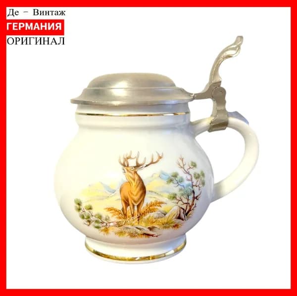 Дамская пивная кружка с крышкой Охота, Олень, винтаж. Германия