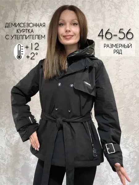 Куртка демисезонная, полутренч