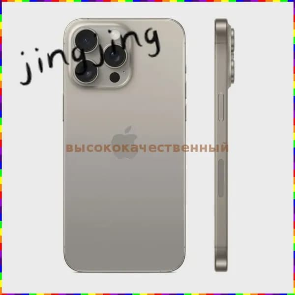 Муляж iPhone 15 Pro Natural Titanium / Макет-копия смартфона Айфон 15 Про натуральный титан / Образец для витрины iPhone 15 Pro натуральный титан