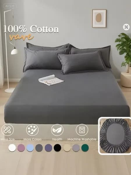 Good Easy Things Наматрасник 150x200х25 см непромокаемый с резинкой по периметру