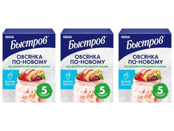 Быстров Каша овсяная ПБ По-новому без сахара 175 г, 3 уп