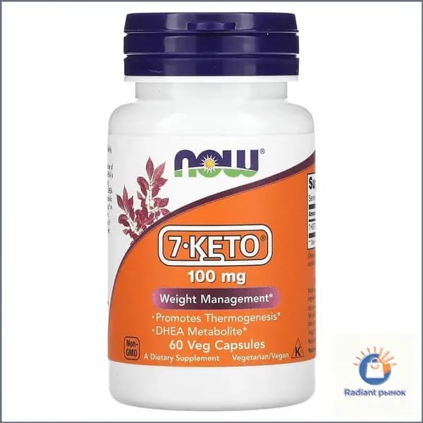 Премиальный 7КЕТО метаболит от NOW Foods, 100 мг ДГЭА, 60 капсул на растительной основе