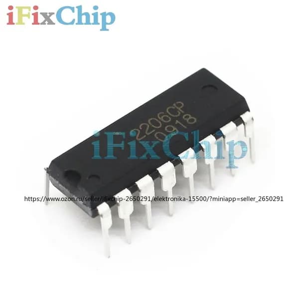 1шт /упак новый XR2206CP DIP16 2206CP