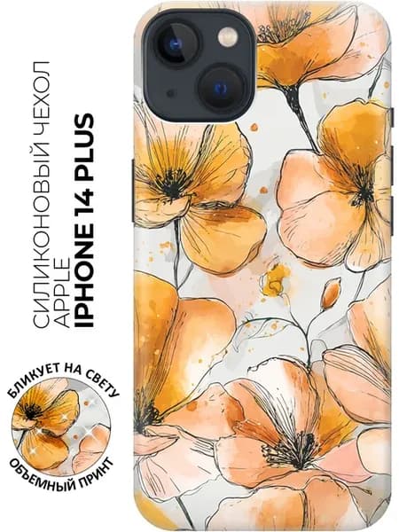 Чехол на Apple iPhone 14 Plus с цветами