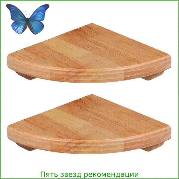 Бондарное изделие для бани