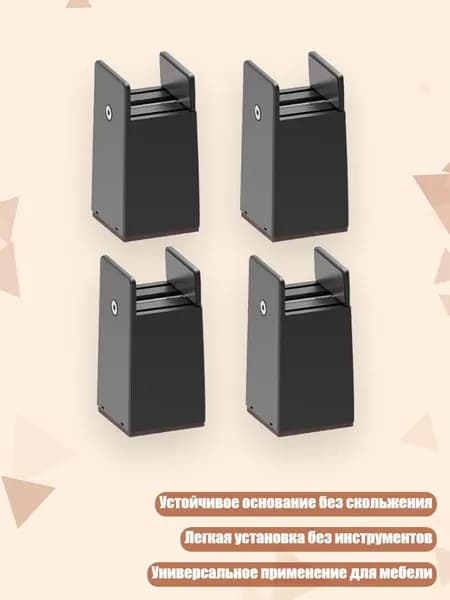 Комплект мягкой мебели