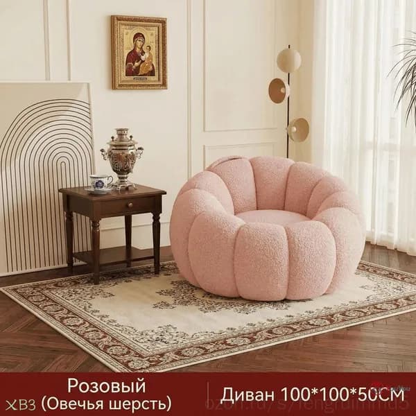 Бескаркасный пуф Груша, Акрил, Размер XL,розовый