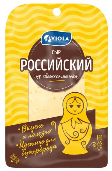 Сыр VIOLA Российский 50% нар без змж, 120г