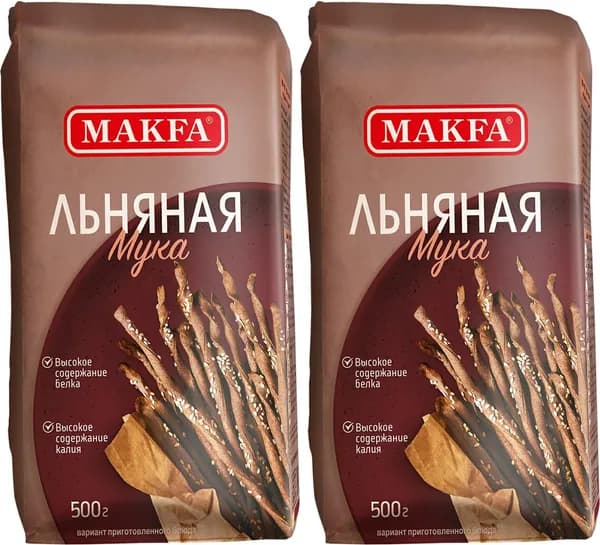 Мука Makfa льняная, комплект: 2 упаковки по 500 г