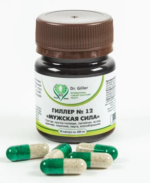 Пищевая добавка для мужского здоровья 30 капсул, Dr. Giller