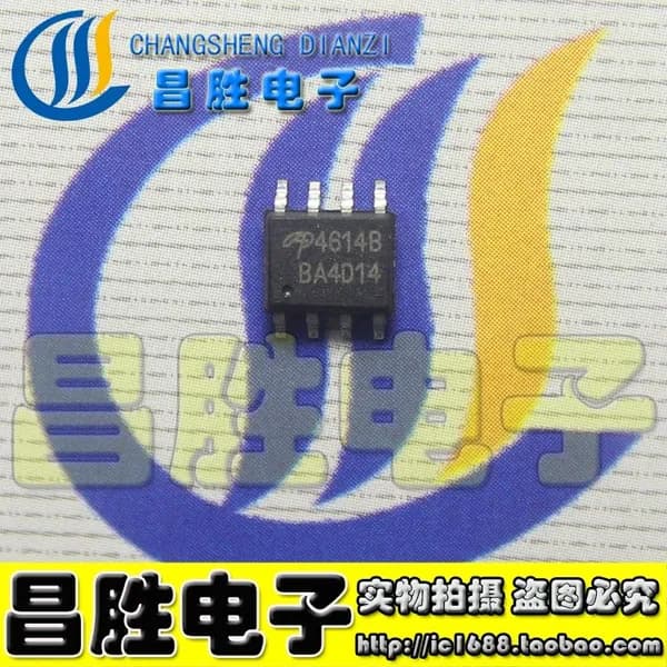 10шт/лот AO4614 AO4614B STC4614 SOP-8 ic чип Электронные компоненты BOM