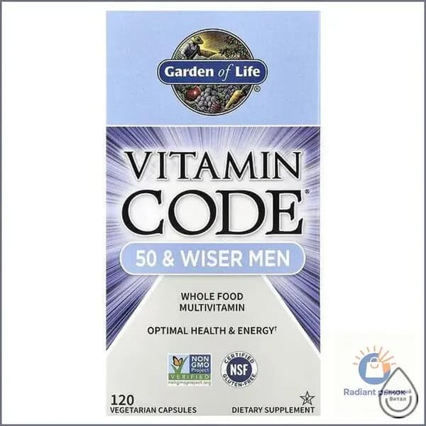 Garden of Life, Vitamin Code, Мультивитамины для мужчин от 50 лет и старше, 120 капсул
