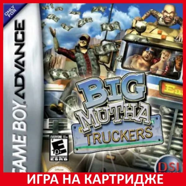 Игра Мазатракеры (Big Mutha Truckers) Русская Версия GBA Картридж на Nintendo game boy advance