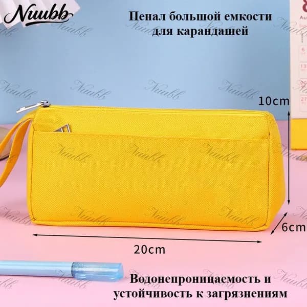 Детский пенал большой вместимости, непромокаемый и грязеотталкивающий, для школы, для мальчиков и девочек, органайзер для ручек и карандашей, прочный на каждый день