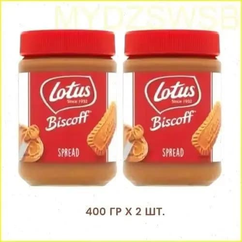 Lotus Biscoff Паста бисквитная карамелизированная 400 гр х 2 шт.