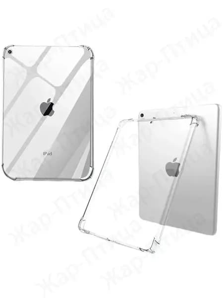 Чехол для iPad7/8/9 (2019/2020/2021) 10.2 Прозрачный чехол-панель