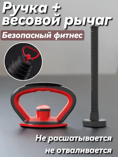 гиря