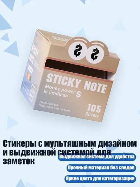 Тетрадь со сменным блоком, 1 шт.