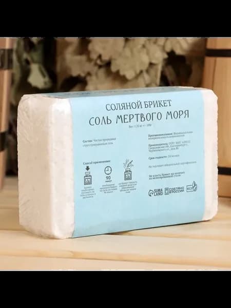 Магическая соль для бани - здоровье и релаксация