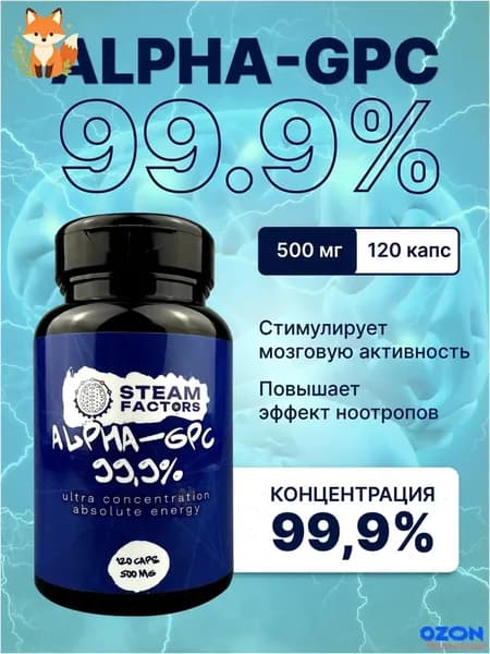 Премиум релакскачество
