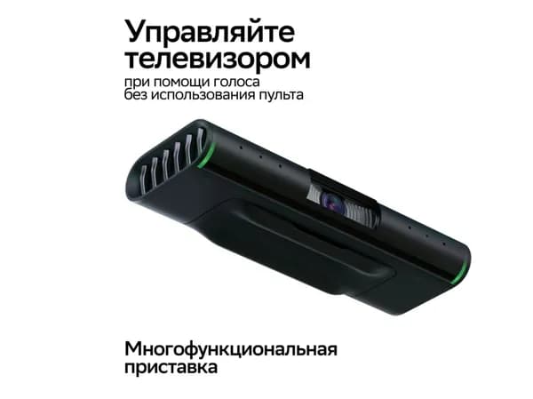 SBER Медиаплеер SberBox Top Android, 2 ГБ/16 ГБ, Bluetooth, Wi-Fi, черный