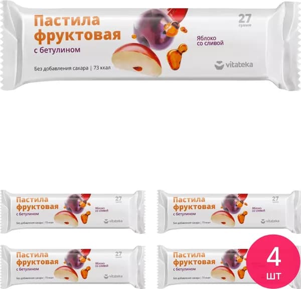 Пастила фруктовая Vitateka / Витатека яблоко со сливой в упаковке 27г / полезные сладости (комплект из 4 шт)