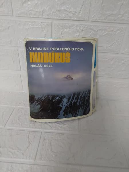 Канцелярия антикварная/винтажная V krajine posledneho ticha Hindukus 1974 год