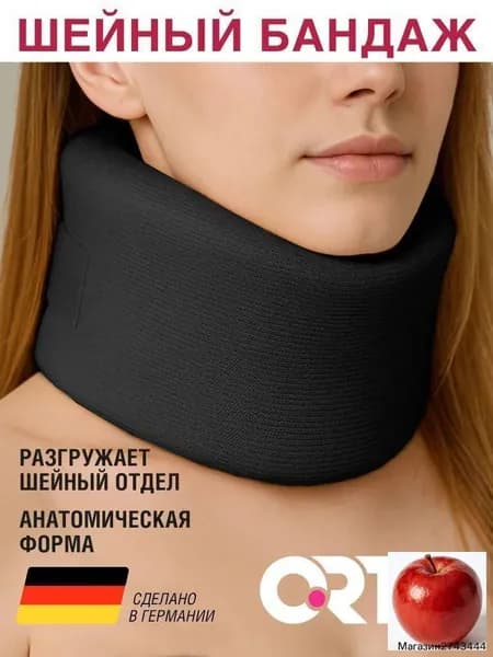 Защита пахаmzm-20260416170825113